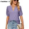 Europe and The United States 2024 Summer Casual V-neck Solid Color Hollow Bubble Sleeve Loose T-shirt Blouse Female