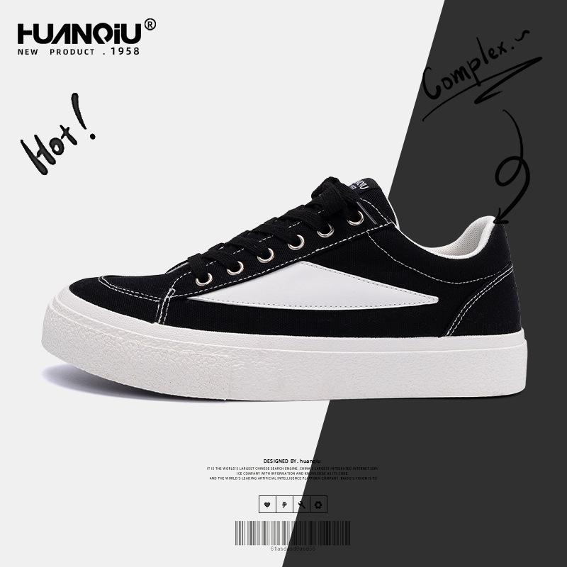 

Глобальная мужская обувь повседневная обувь для сноуборда мужская ZHQ-XA329 весенняя новинка устойчивая к грязи универсальная кампусная модная парусиновая обувь мужская 39 чёрный