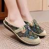 Geometrische Slip-On Sneaker mit Komfortsohle
