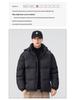 Men's Trendy Color Block Down Puffer Jacket - Light Luxury, Warm, Hooded, Casual Winter Wear