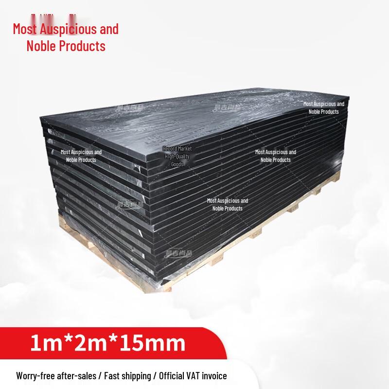 Heavy-Duty Industrial Anti-Vibration Rubber Mat