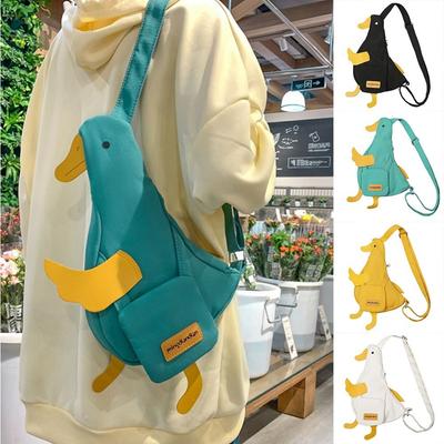 Γυναικείες τσάντες – Τσάντες crossbody
