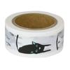 MANGO ART COMPANY Gripopo Masking 20mm wide x Cat Tape, 7m,