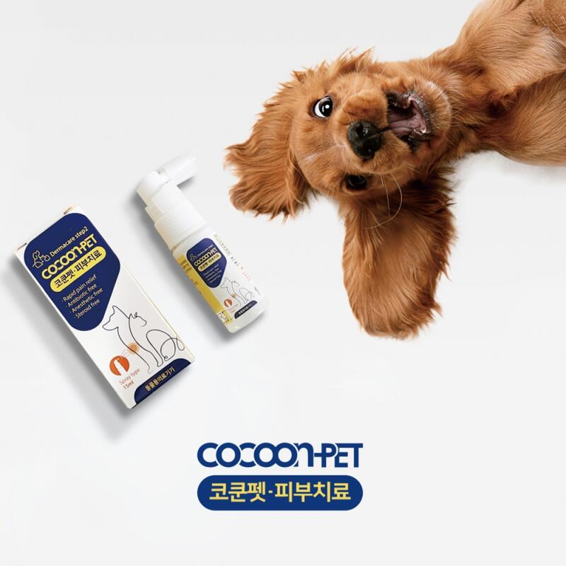 

Cocoon Pet Dog and Cat Eczema Allergy Skin Treatment 15ml