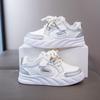 Children's Fashion Breathable Casaul Low Top Skateboarding Students Kids Running Sports Soft Sole Shoes Boys And Girls Comfortable Sneakers