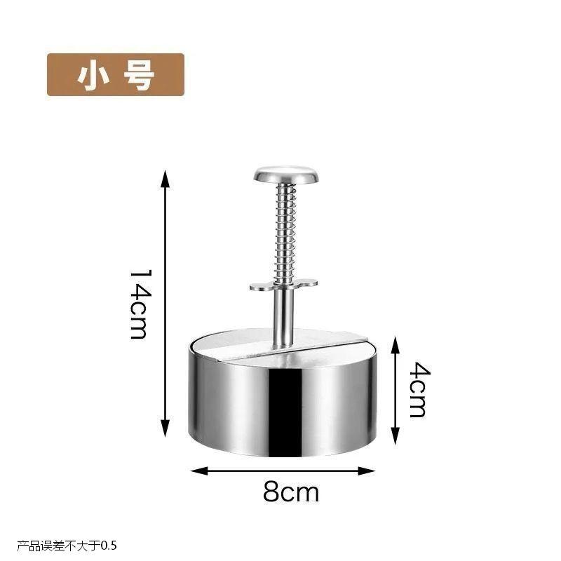 Stainless Manual Patty Press for Homemade Making