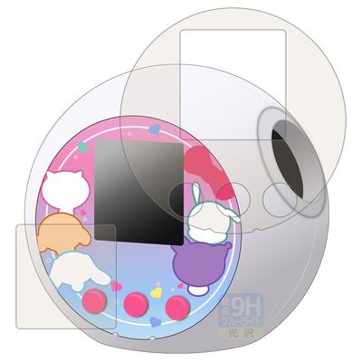 PDA Kobo Punirunzu Sanrio Characters Compatible 9H High Hardness [Blue Light Cut] Screen Protector [ScreenEdge Coverage] Glossy, Made In Japan