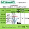Japan MIYAWAKI Steam Trap Valve DF1 Series: DF1-21H, DF1-21HF, DF1-21HW.