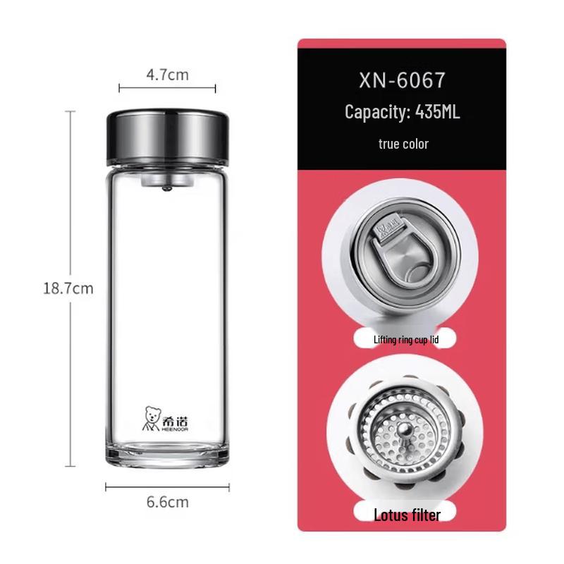 Xinuo Portable Large Capacity Glass Water Bottle