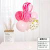 Table Floating Balloon Decoration Set, Wedding Room Birthday Arrangement, Base Splicing Support Rod, Balloon Desktop Bracket Pole