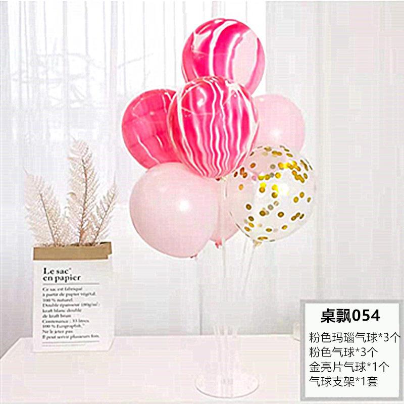Table Floating Balloon Decoration Set, Wedding Room Birthday Arrangement, Base Splicing Support Rod, Balloon Desktop Bracket Pole