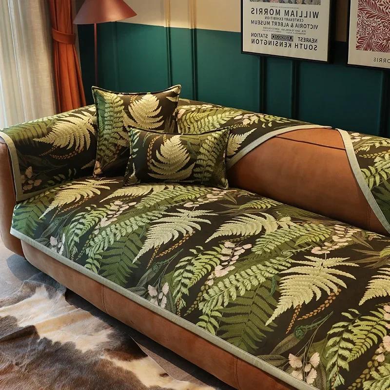 Plant Floral Pattern Sofa Cover All Season Chenille Settee Cushion Anti Slip Dustproof Printing Sofa Towel Pillowcase