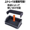 Napolex Fizz Car Dashboard Carbon Fiber Removable Top Easy Cushioned Mesh Material for Shock Smart Storage for Small Car Tray, Look, 2-Tier, Tray,