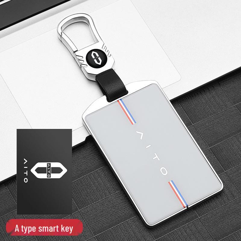 Huawei AITO M5/M7 NFC Chip Key Case - High-End Protective Shell