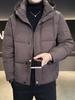 Men's 2025 Hooded Lightweight Warm Down Jacket: Thick, Casual, Anti-Cold Winter Coat