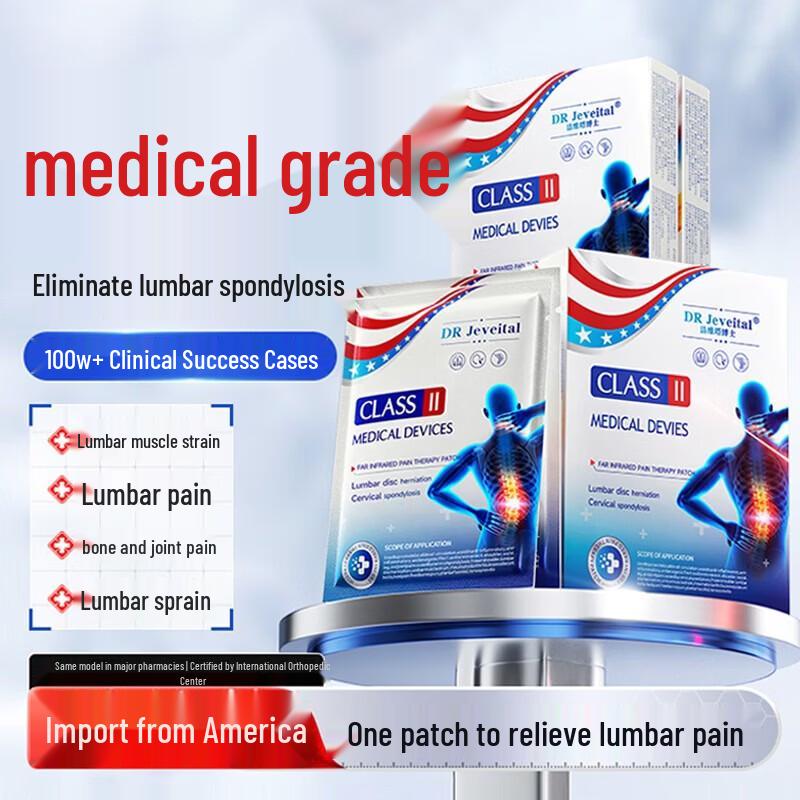 DR JEVEITAL Far Infrared Pain Relief Patch