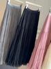 Women's High Waist Tiered Skirt Loose Fit Elegant Maxi Skirt A Line Mesh Half Skirt Solid Color Ruffle Hem Long Skirt