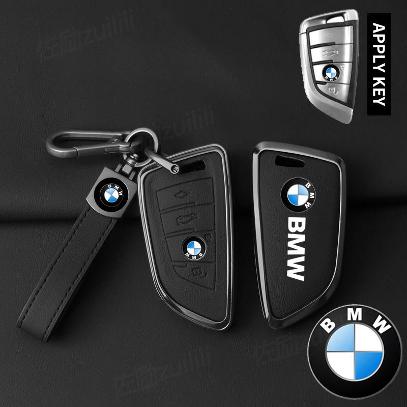 

Чехол-крышка для корпуса автомобильного ключа из цинкового сплава для BMW M E36 E39 E46 E60 E90 E91 F48 F25 F15 F10 F20 F01 X1 X3 X5 X7 G20 G30 G01 G02 G05 G11 G32 чёрный