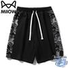 MiiOW Men's Summer Quick-Dry Sport Shorts