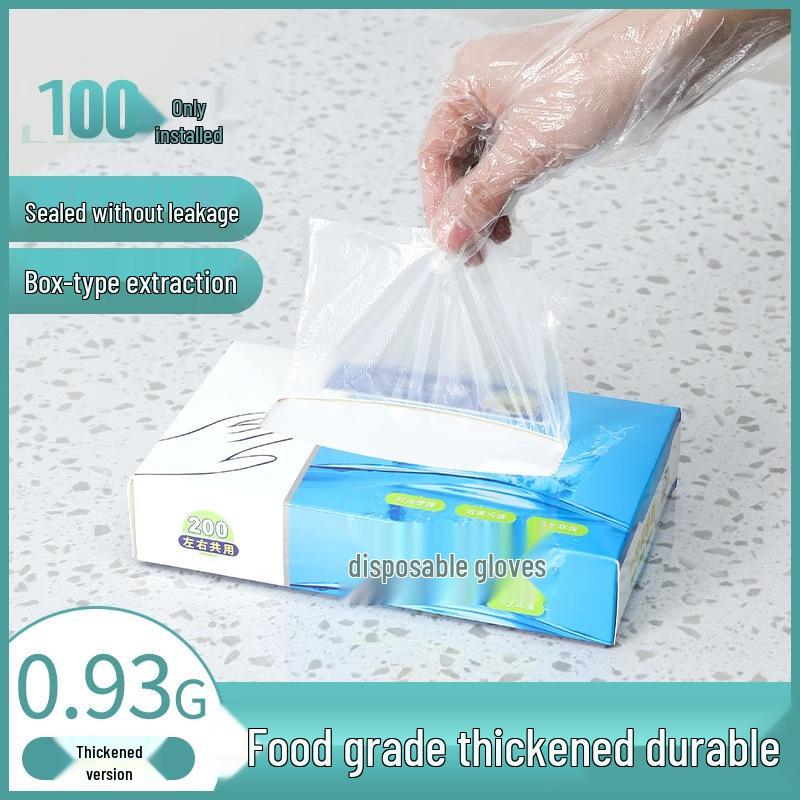 

Прочные прозрачные одноразовые перчатки из ПЭ пищевого класса - Утолщенные и износостойкие для кейтеринга и бытового использования