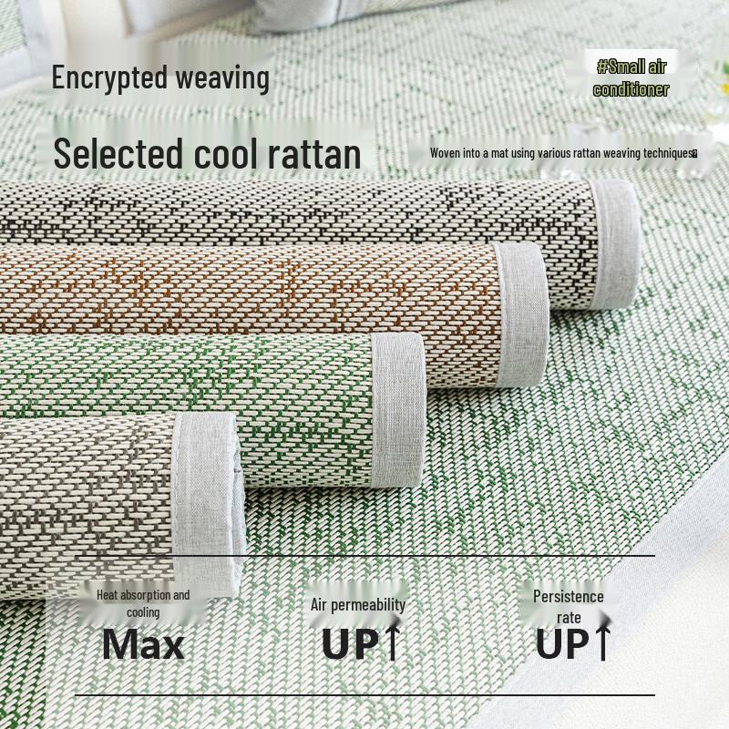 Handun Ice Silk Sofa Cover Mat