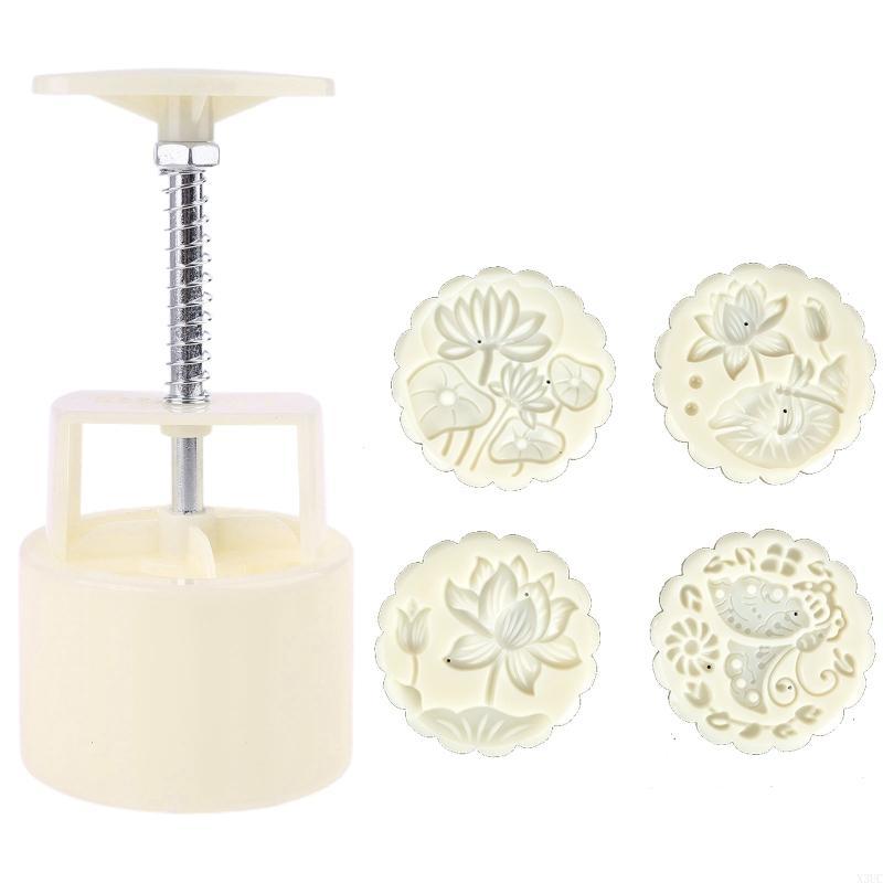 

100/125g Mooncake Barrel Mold with 4pcs Stamps Hand Press Moon Cake Pastry Mould DIY Bakeware X3UC 93 белый
