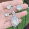 Natural High Ice Chalcedony Three-Piece Set White Ice Chalcedony Pigeon Egg Pendant Ring Earrings Jade Jewelry Gift Set