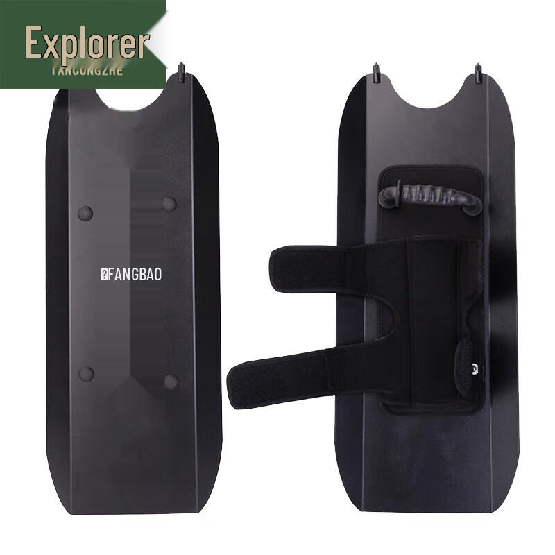 Tanzongzhe Aluminum Alloy Arm Riot Shield