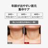 Medipeel Neck Cream Skincare Korean Cosmetics Neck Cream [Official MEDIPEEL] (Premium 2.0)