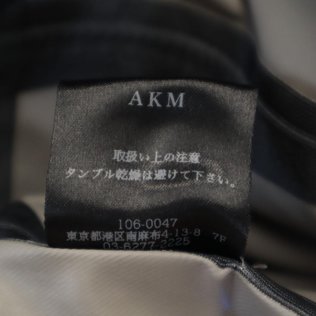 AKM made in Japan camouflage Camouflage Mountain parka L khaki Men's Used