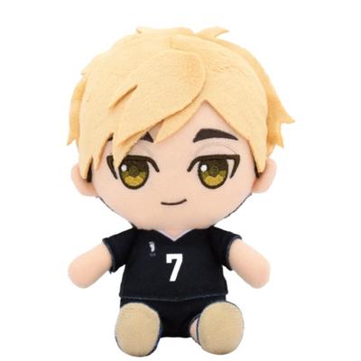 Haikyu Miya Yu Chibi Stuffed Toy