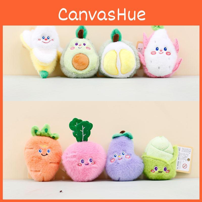 Adorable Cartoon Vegetable And Fruit Plush Keychain Cute Banana Durian Carrot Doll