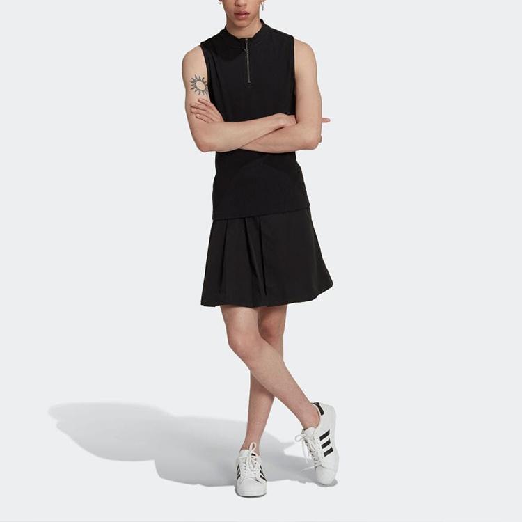 Adidas Solid Color Half-Zip Stand Collar Athletic Tank Top Unisex Tops Black HN3671