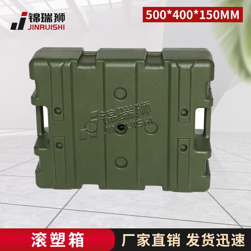 JINRUISHI Fitness Training Weight Box