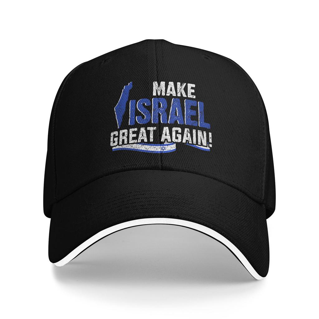 Custom Fashion Unisex Israel Flag Baseball Cap Adult  Adjustable Dad Hat Unisex Women Hip Hop Snapback Caps