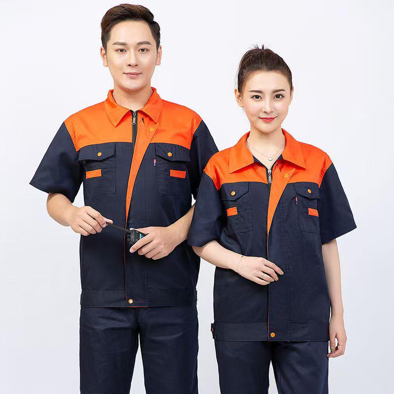 Custom Short Sleeve Workwear Set for Auto Repair and Construction - Wear-Resistant Labor Protection Clothing