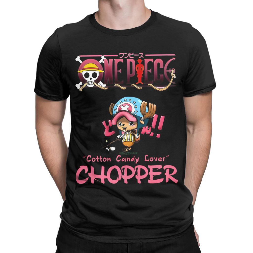 Tony Tony Chopper 100 Cotton Tshirt For Unisex Summer Vintage Tshirts Oneck Trending Tees Oversize Cheap Clothes