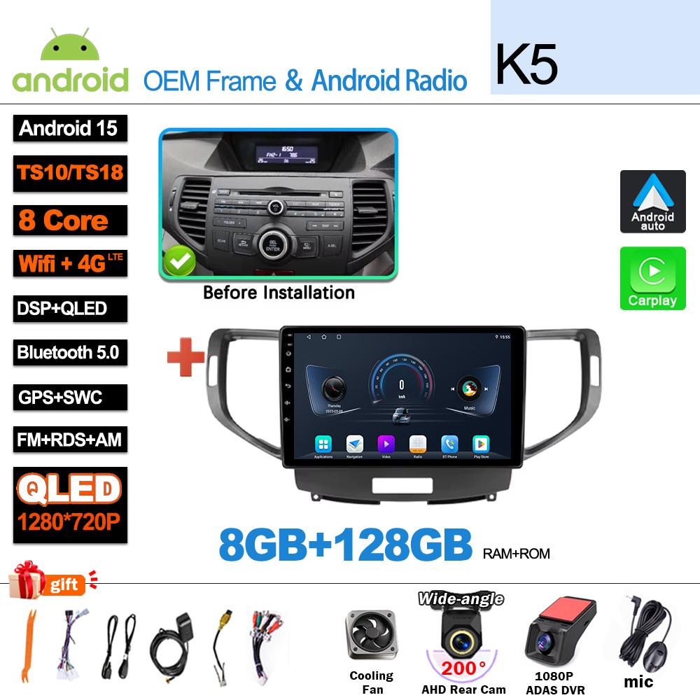 Android 15 5G WIFI Carplay For Honda Accord 8 Acura TSX 2008 - 2012 Car radio Multimedia Video player  GPS Navigation DSP 8 Core
