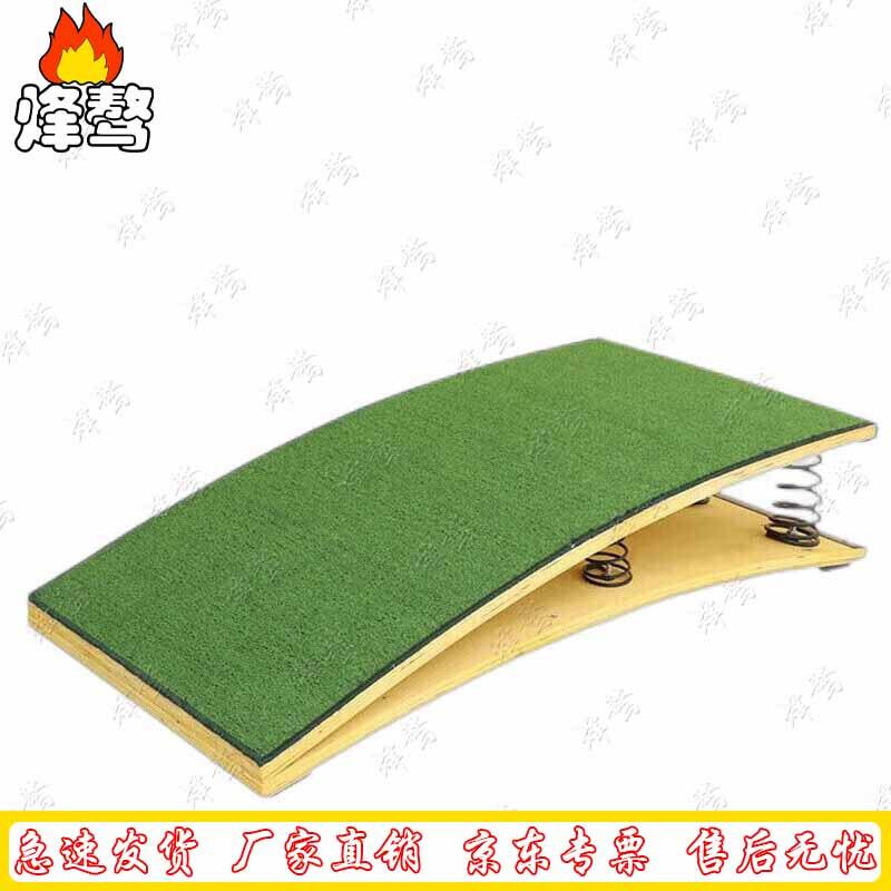 Gymnastics and Athletics Training Equipment