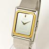 Used Credor 14k Bezel Solid Gold SHA MIDDLE SEIKO Non-working Watch