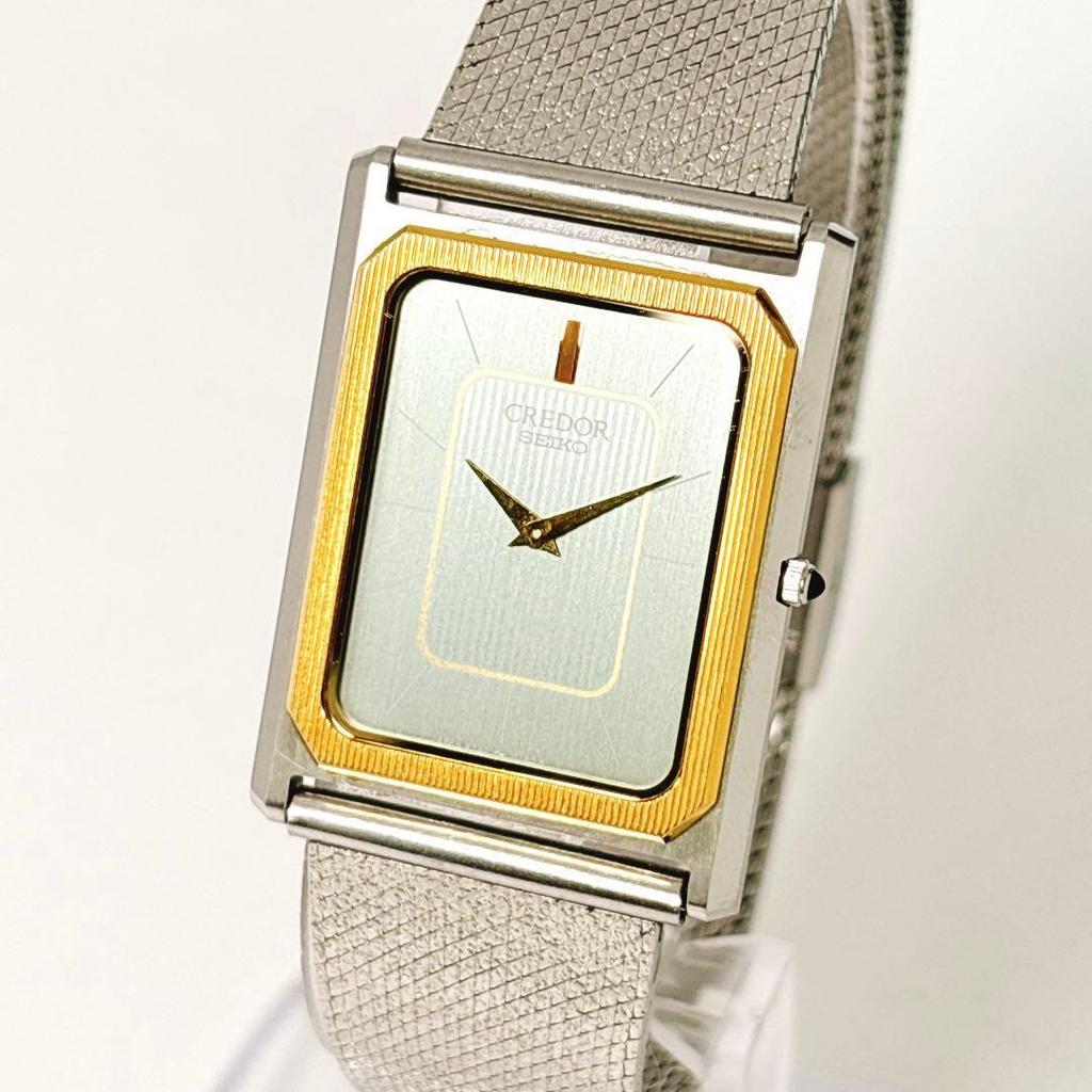Used Credor 14k Bezel Solid Gold SHA MIDDLE SEIKO Non-working Watch