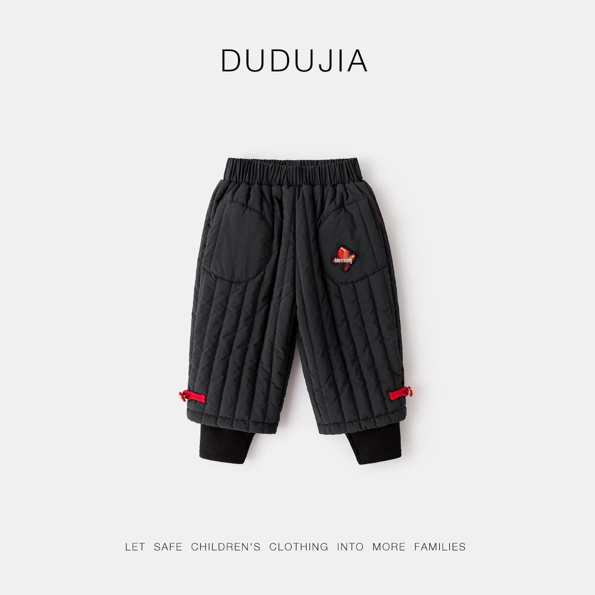 Dudujia Boys  Winter Jogger Pants: New Year Cotton Pants for Babies 120 cm чёрный