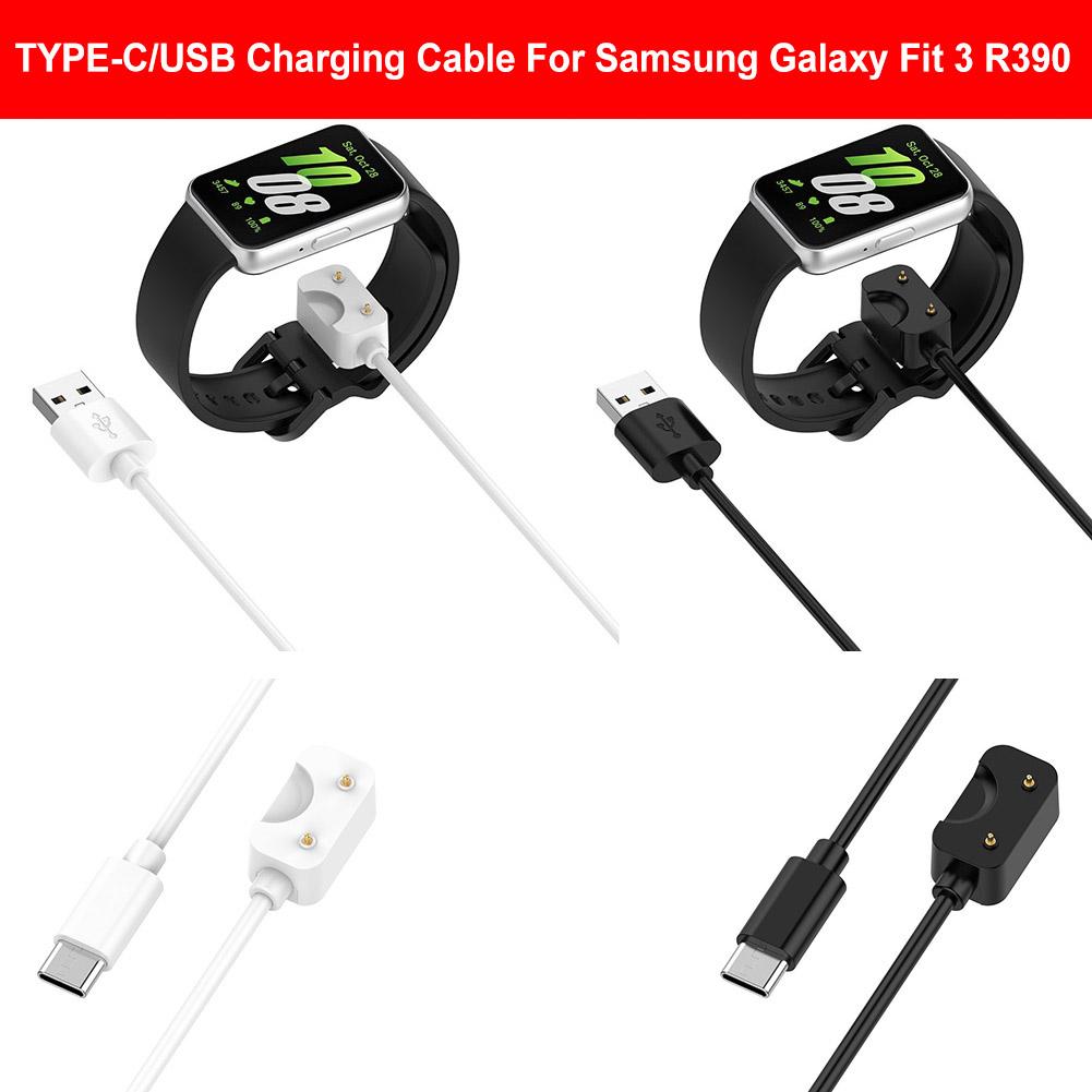 USB/Type C Charging Cable Charging Cable Base Cord Wire Charger Adapter Charge Cord for Samsung Galaxy Fit 3 R390 Smart Watch