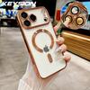 KEYSION Magnetic Plating Case for MagSafe for iPhone 17 Pro Max 17Air Transparent TPU Shockproof Phone Cover With Lens Protector