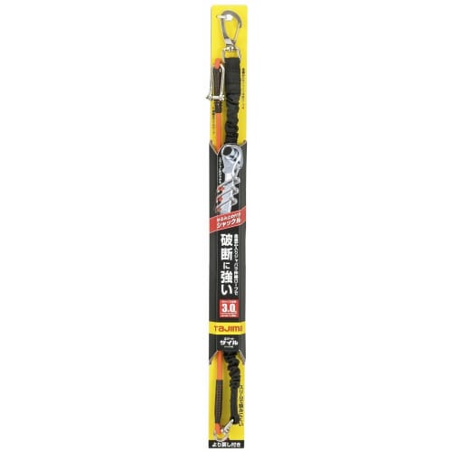 Tajima Smart Rope, Accordion Style, Orange, for 3kg (AZ-SZZSOR) with Mounting Tools