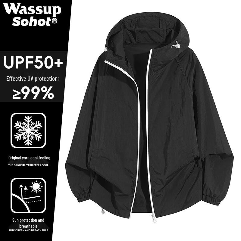 Wassup Sohot Men s Ice Silk Sun Protection Activewear 2XL