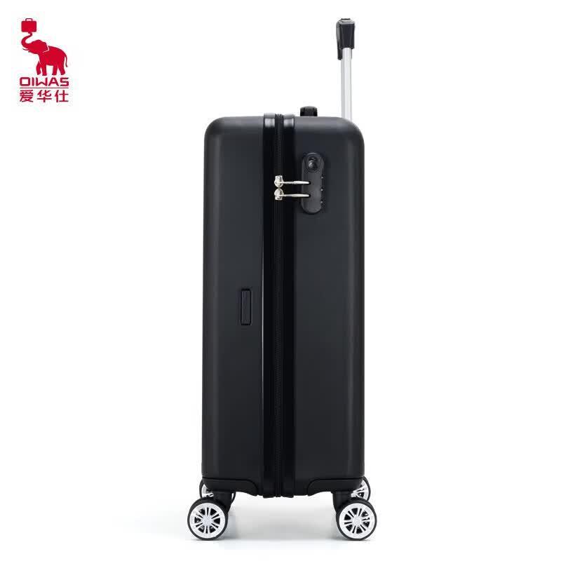 OIWAS OCX6708B Frosted Diagonal Hardside Carry-on Suitcase