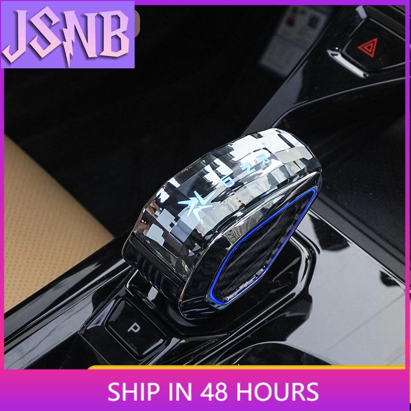 New LINNUNU Crystal Gear Shift Knob Lever Stick Handle fitfor Geely Boyue L Atlas II LED colorful Illuminated Gear Knobs Accesso