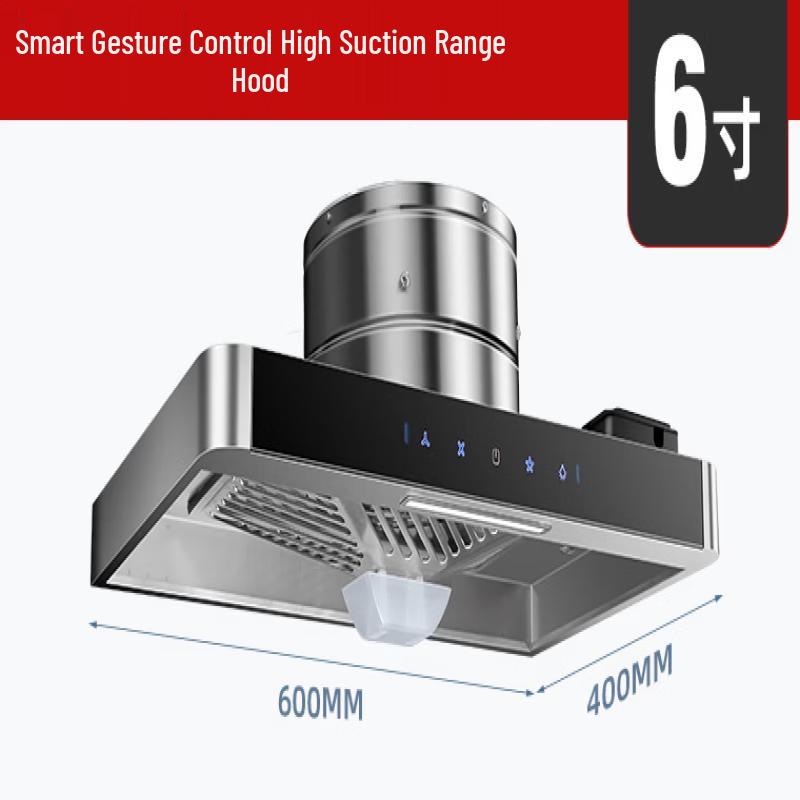 OLOEY 6-inch Ductless Top-Mounted Range Hood with LED Light