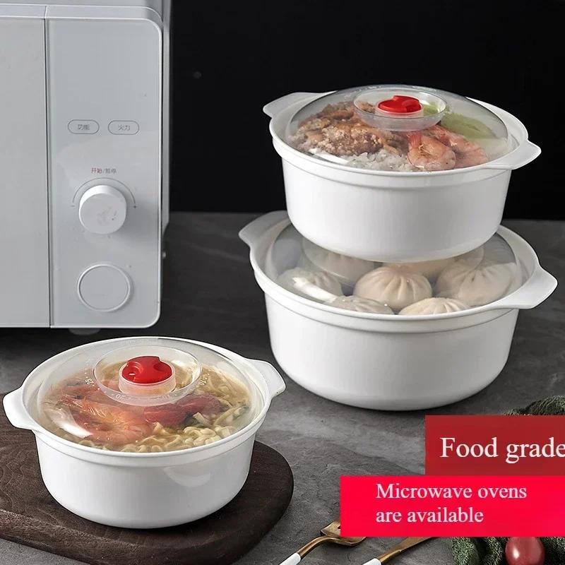 S/M/L Microwave Oven Special Box Heated Soup Pot Dumpling Rice Hot Ranmen Bowl Household Noodles Bowls Containers Kitchen Gadget